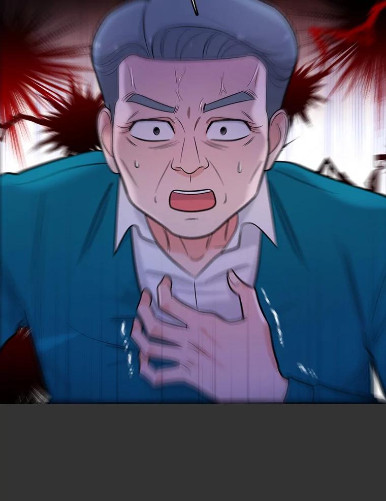 《请守护我》21.紧急董事会议 第3页