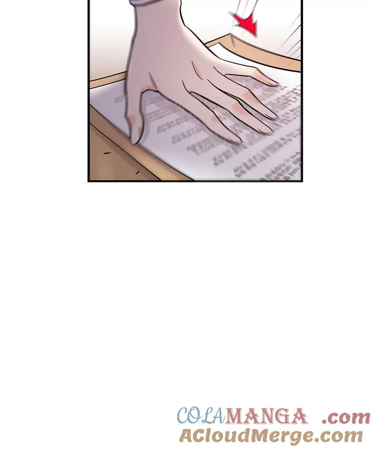 《请守护我》21.紧急董事会议 第97页
