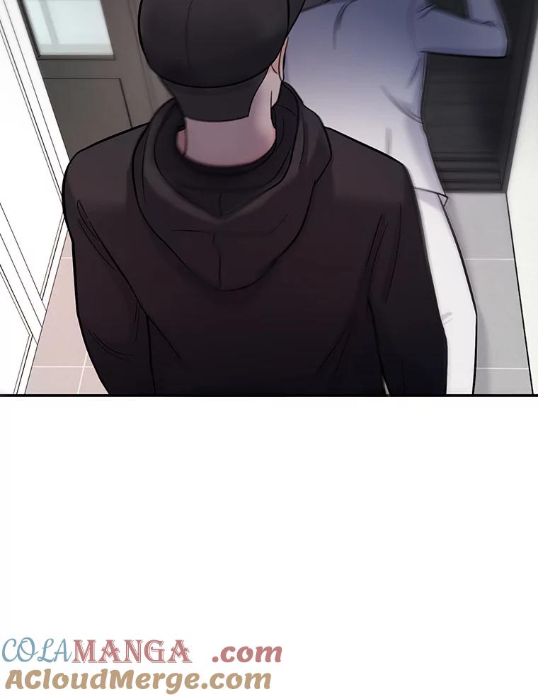 《请守护我》22.遇袭 第73页