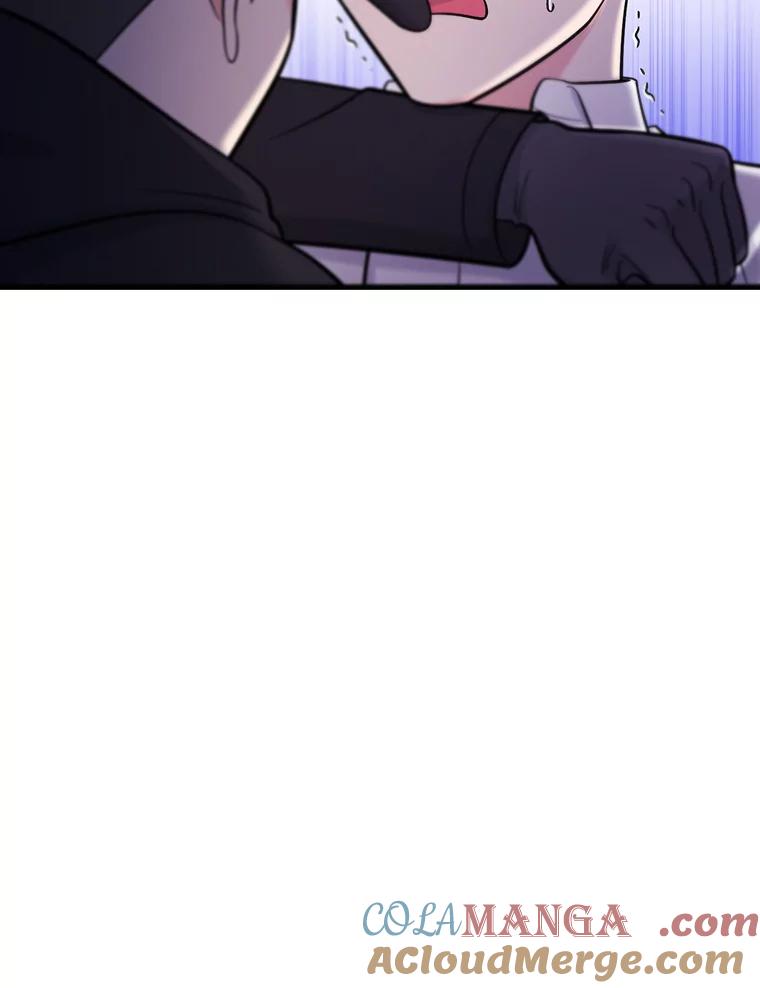 《请守护我》22.遇袭 第61页
