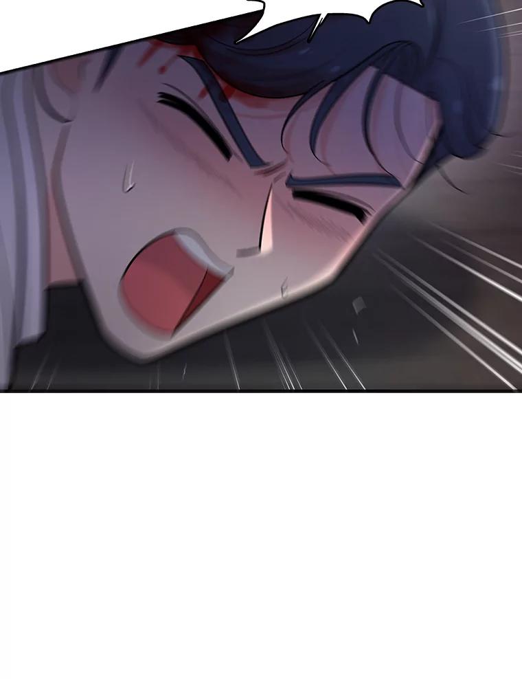 《请守护我》23.直面杀人犯 第46页