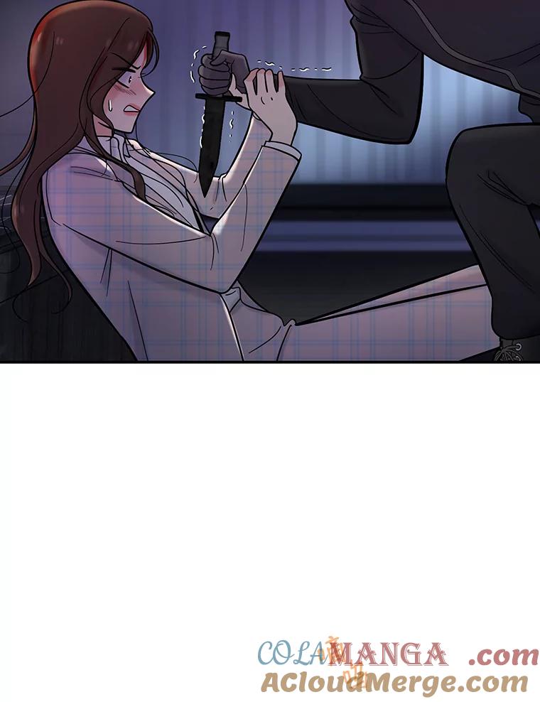 《请守护我》23.直面杀人犯 第49页