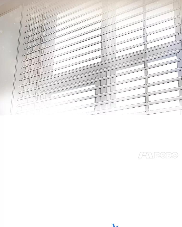 《请守护我》25.是我杀了他 第107页