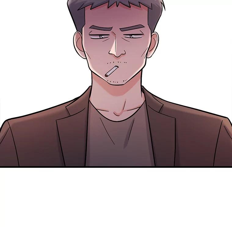 《请守护我》27.顾俊轩的过去 第3页