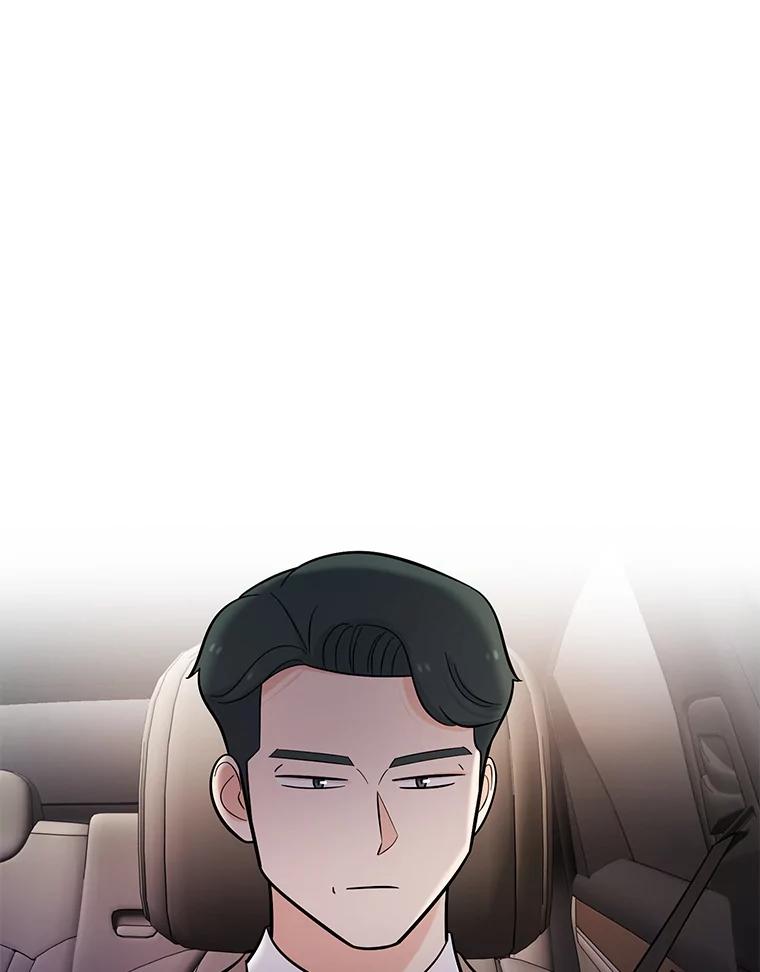 《请守护我》29.陈秘书的异常 第71页