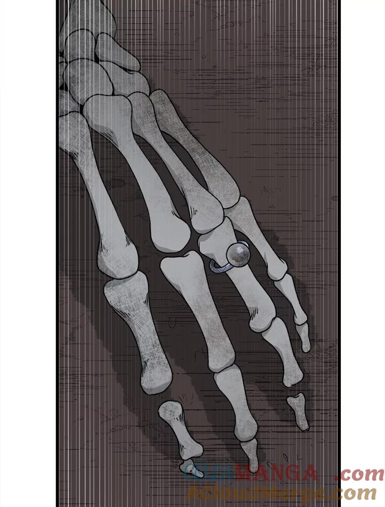 《时空救赎》37.妈妈的死 第17页