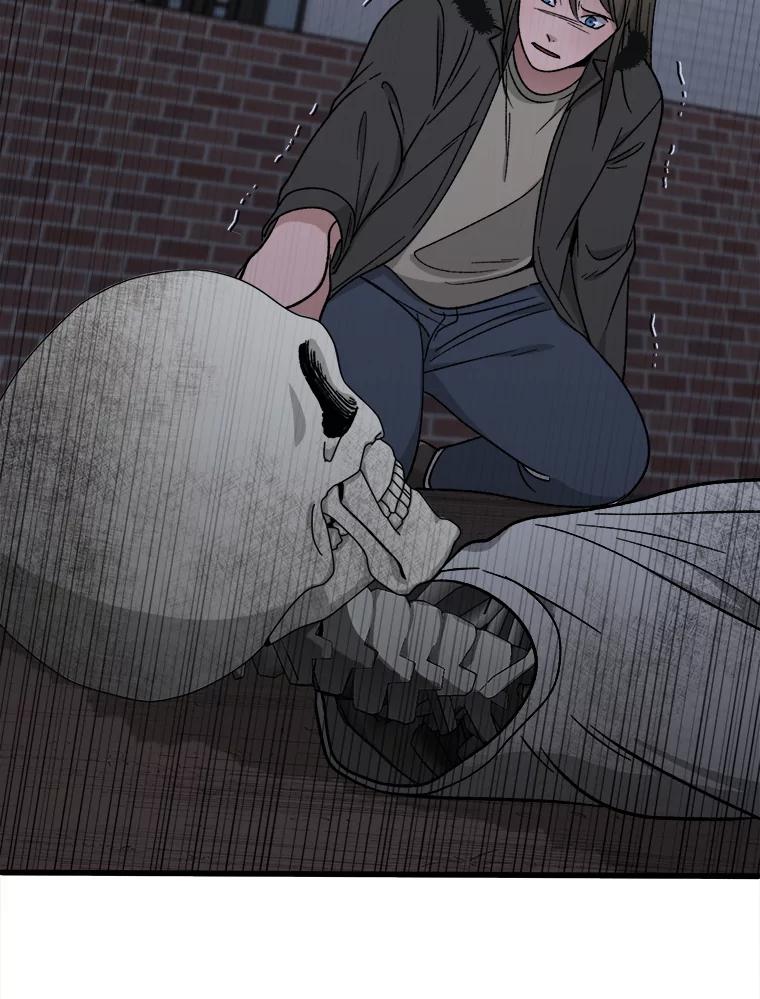 《时空救赎》37.妈妈的死 第24页