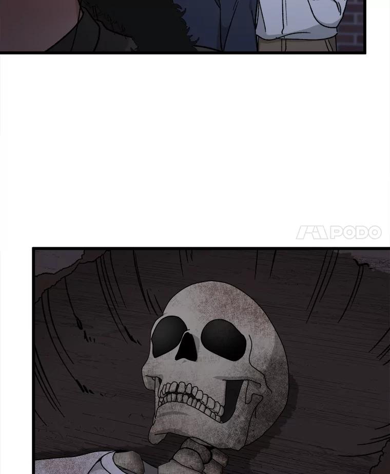 《时空救赎》37.妈妈的死 第4页