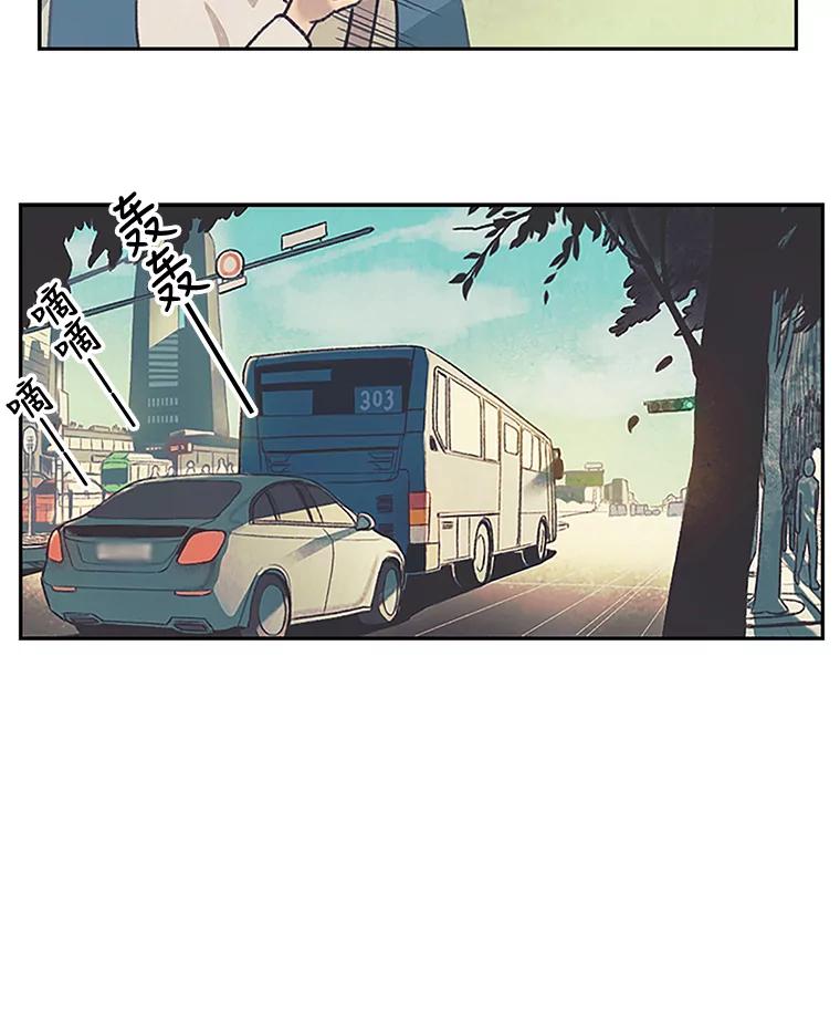 《欢迎收看书生秀》4.请教 第6页