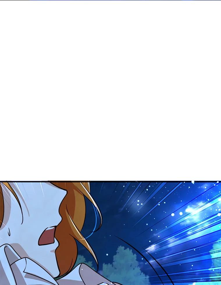《地下城的S级限时千金》46.潜入东帝国 第114页