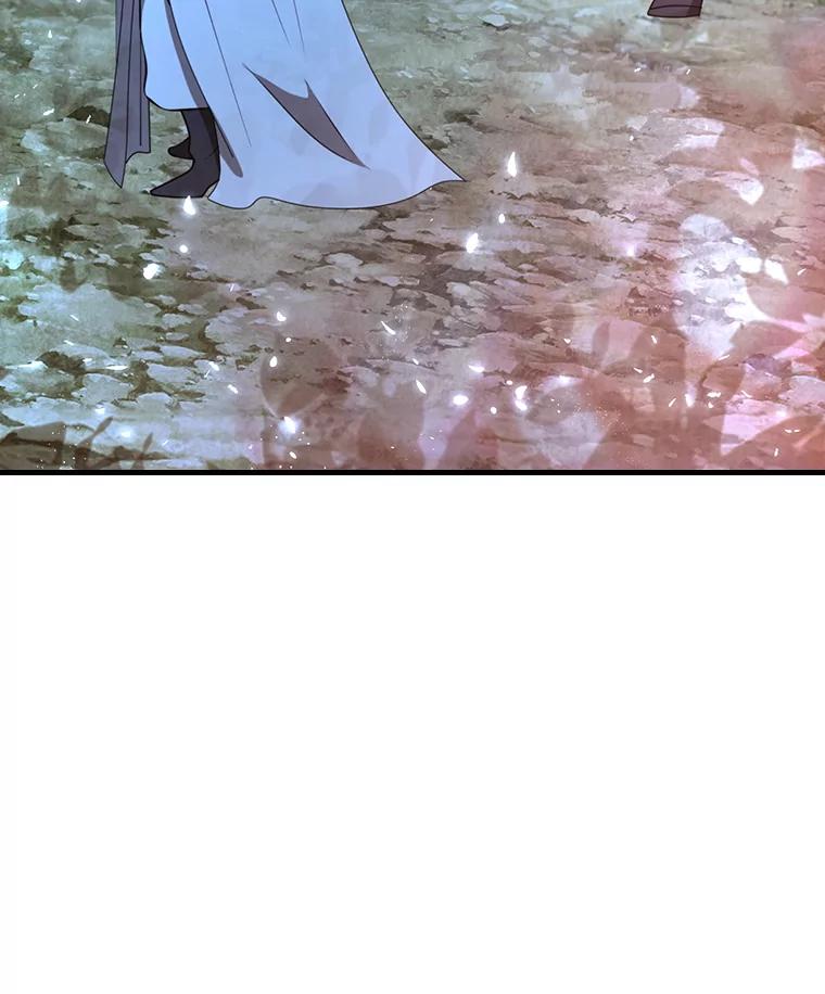 《地下城的S级限时千金》47.两个男人的秘密 第94页