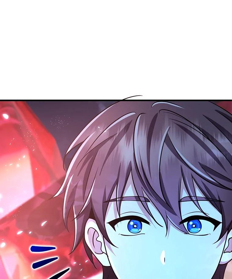 《地下城的S级限时千金》47.两个男人的秘密 第91页