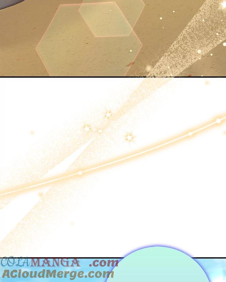 《地下城的S级限时千金》48.如果不是朋友 第85页