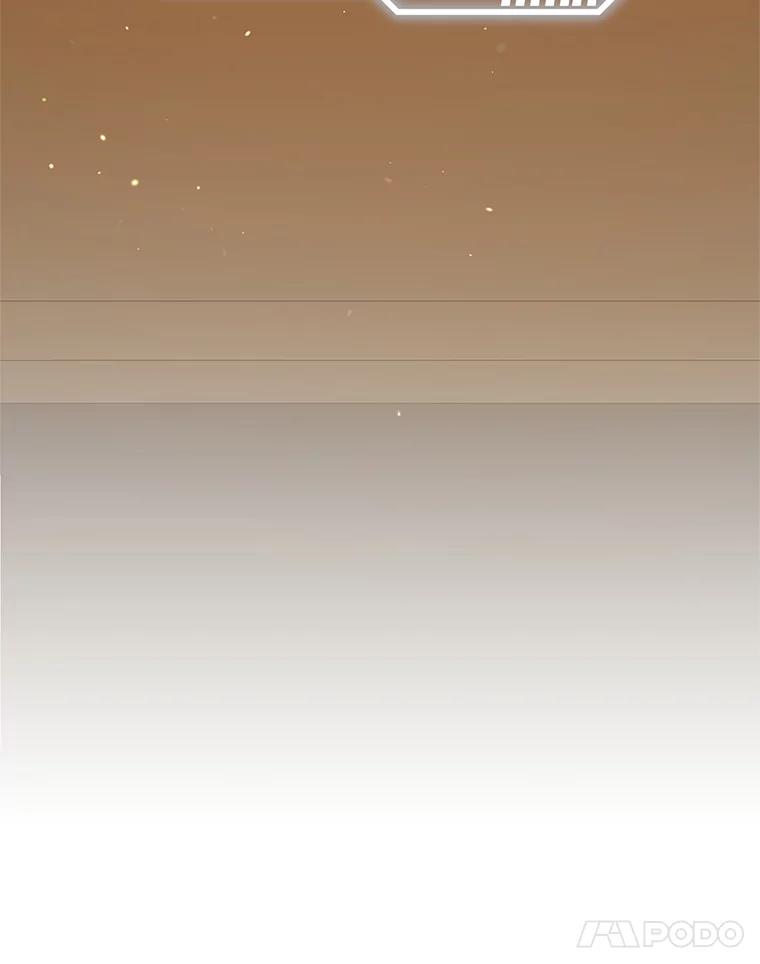 《地下城的S级限时千金》49.各自心怀鬼胎 第31页