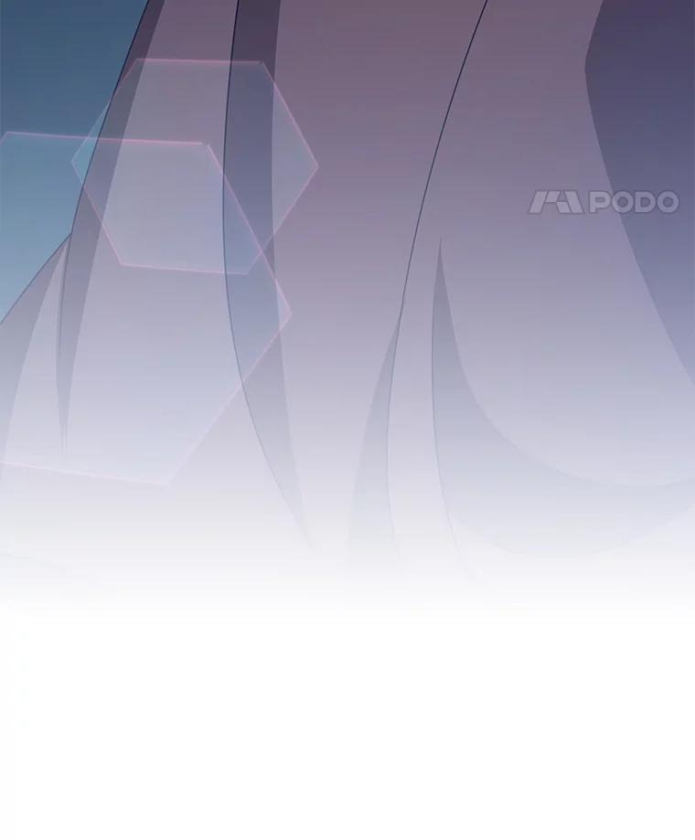 《地下城的S级限时千金》49.各自心怀鬼胎 第148页