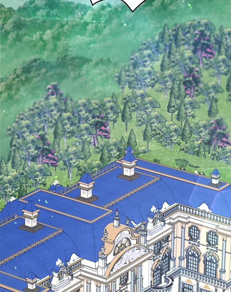 《地下城的S级限时千金》49.各自心怀鬼胎 第47页