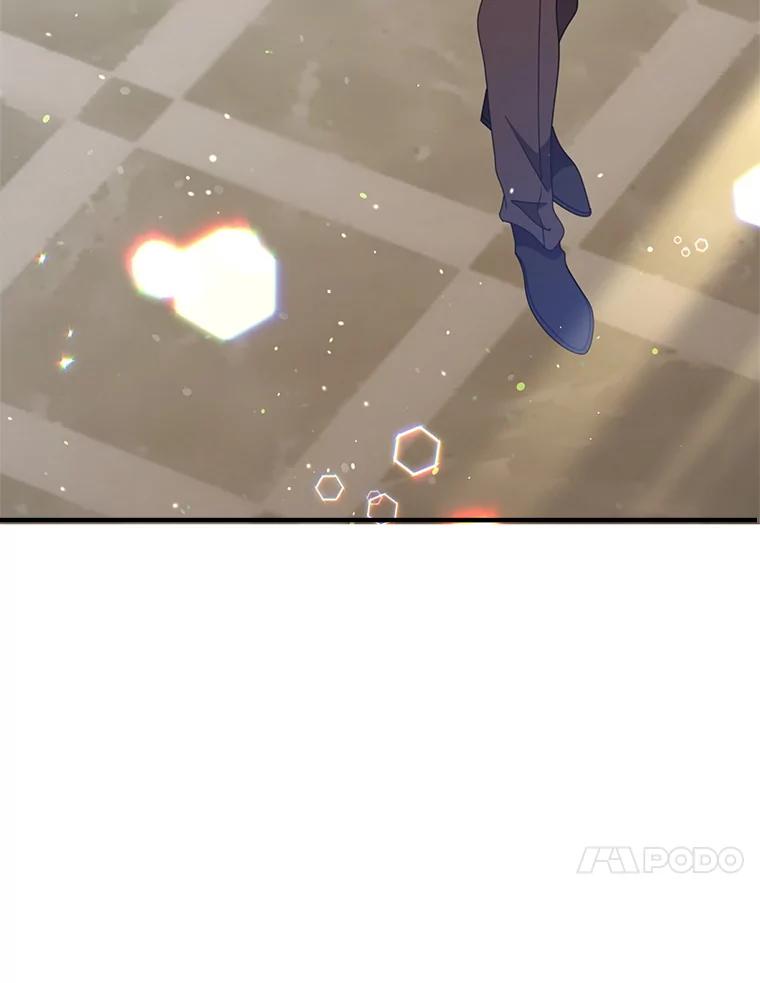 《地下城的S级限时千金》49.各自心怀鬼胎 第124页