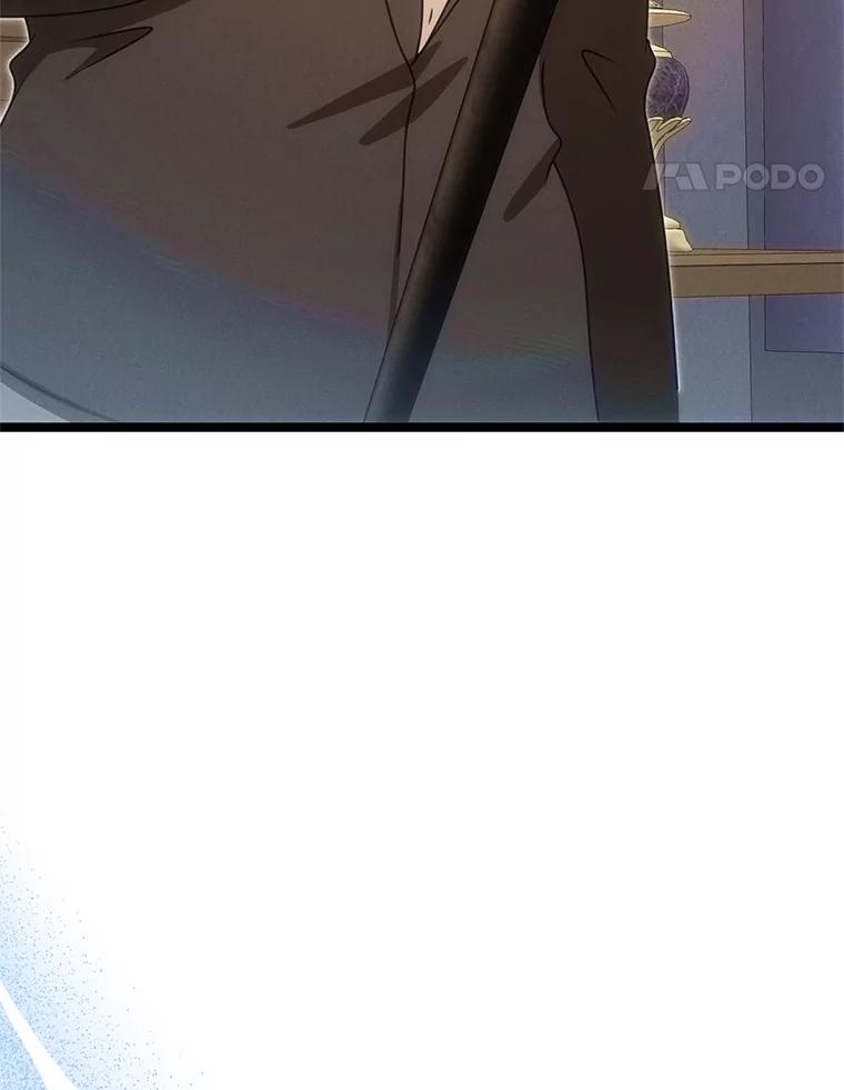 《地下城的S级限时千金》51.病房里的女孩 第107页