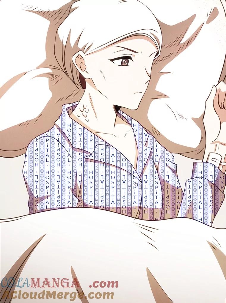 《地下城的S级限时千金》51.病房里的女孩 第5页