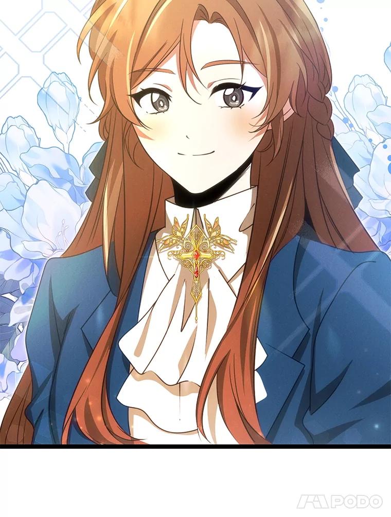 《地下城的S级限时千金》51.病房里的女孩 第134页