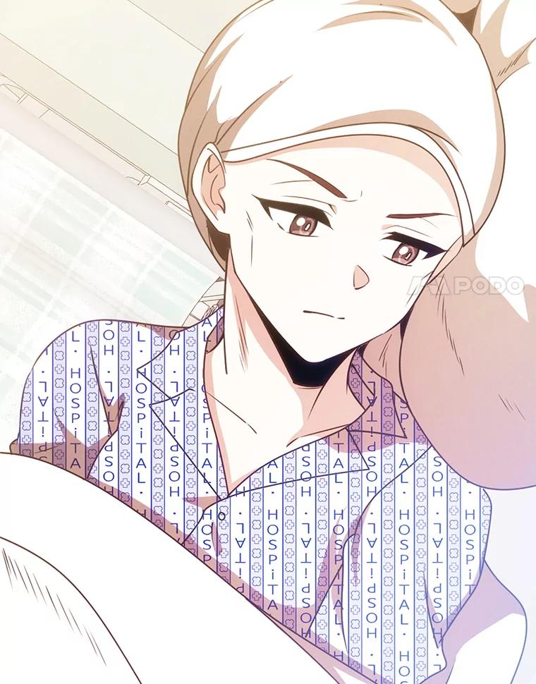 《地下城的S级限时千金》51.病房里的女孩 第20页