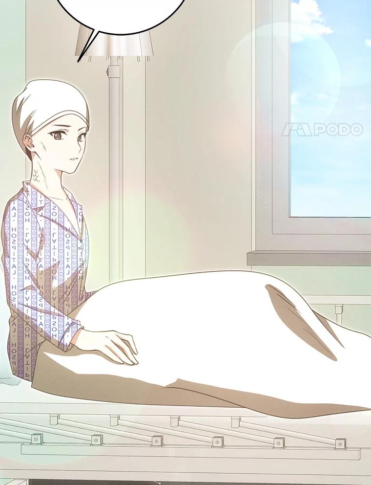 《地下城的S级限时千金》51.病房里的女孩 第68页
