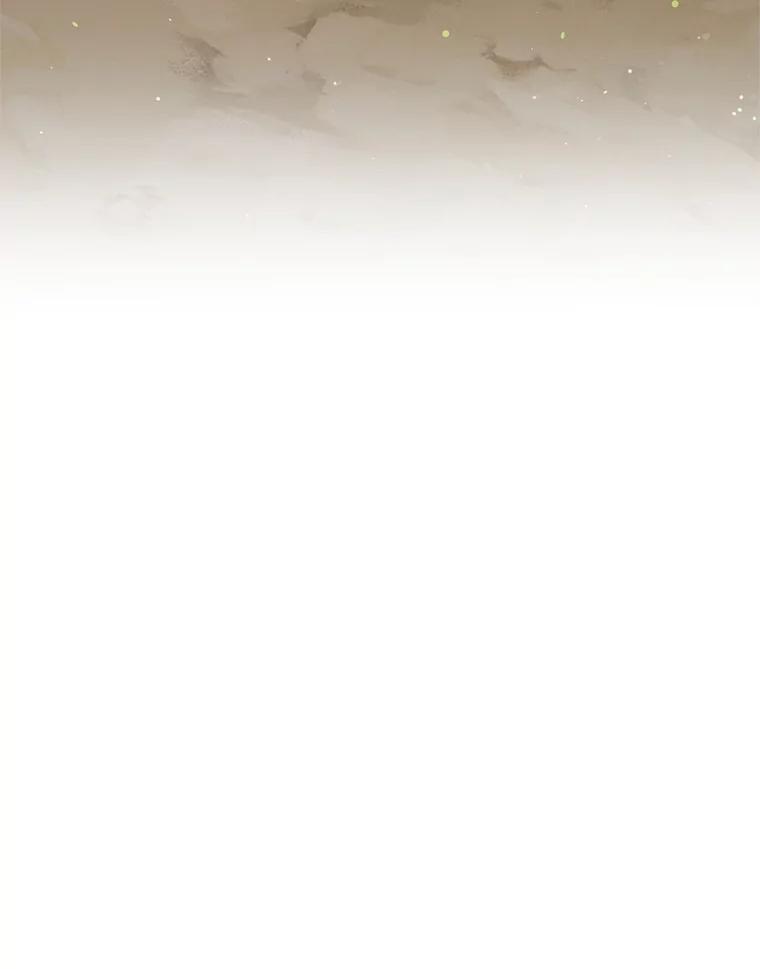 《地下城的S级限时千金》52.可疑的魔力石 第12页