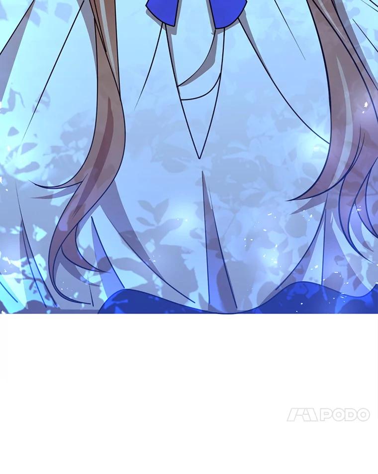 《地下城的S级限时千金》52.可疑的魔力石 第75页