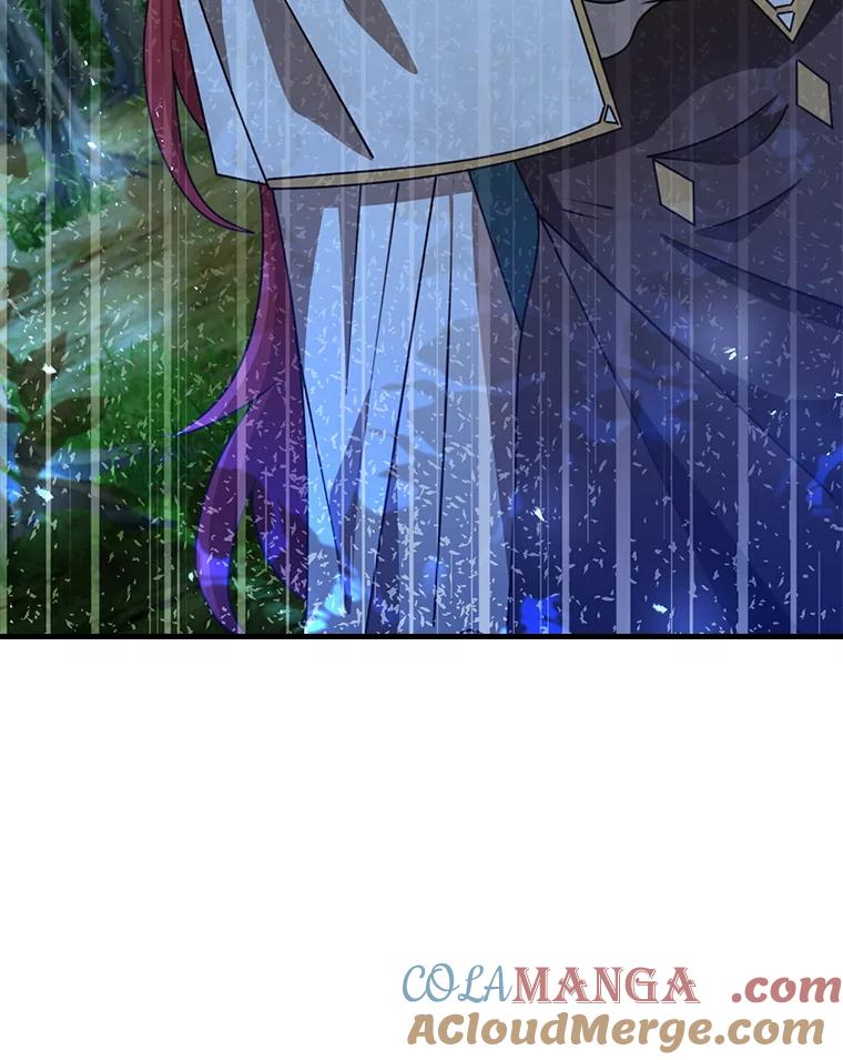 《地下城的S级限时千金》52.可疑的魔力石 第85页