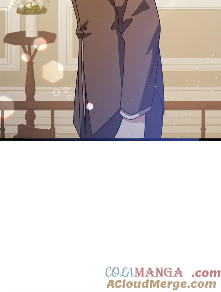 《地下城的S级限时千金》52.可疑的魔力石 第21页