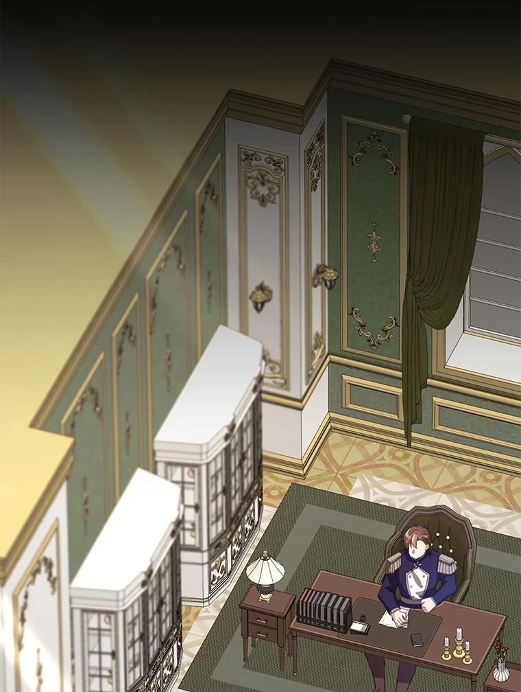 《地下城的S级限时千金》53.搞垮福尔岚 第30页