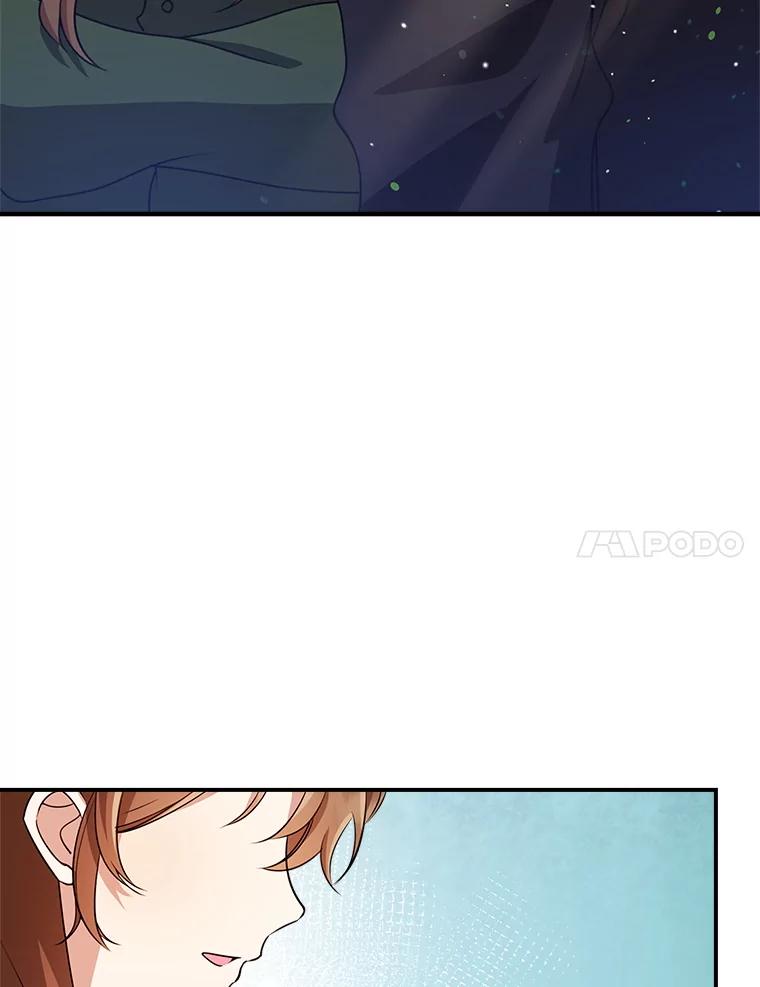 《地下城的S级限时千金》54.神秘箱子 第7页