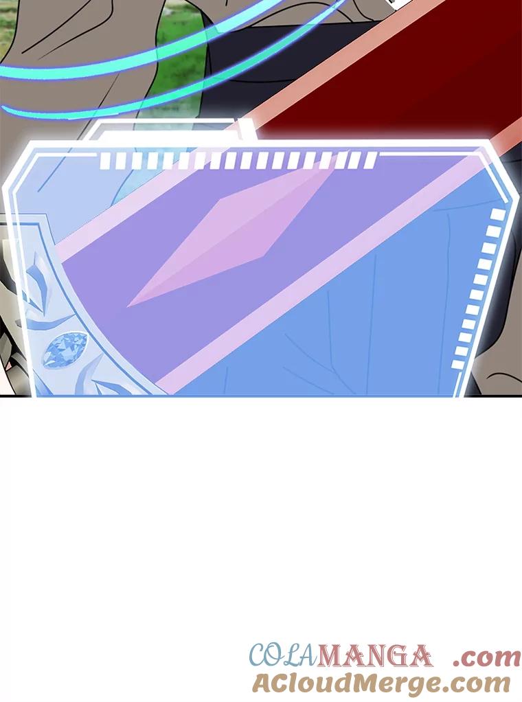 《地下城的S级限时千金》54.神秘箱子 第133页