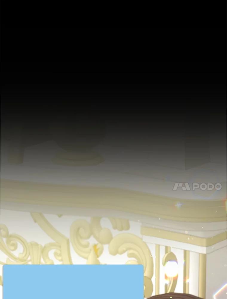 《地下城的S级限时千金》54.神秘箱子 第80页