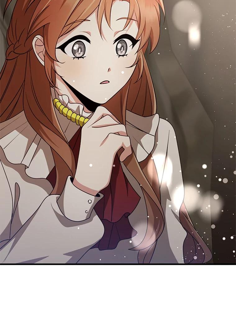 《地下城的S级限时千金》54.神秘箱子 第76页