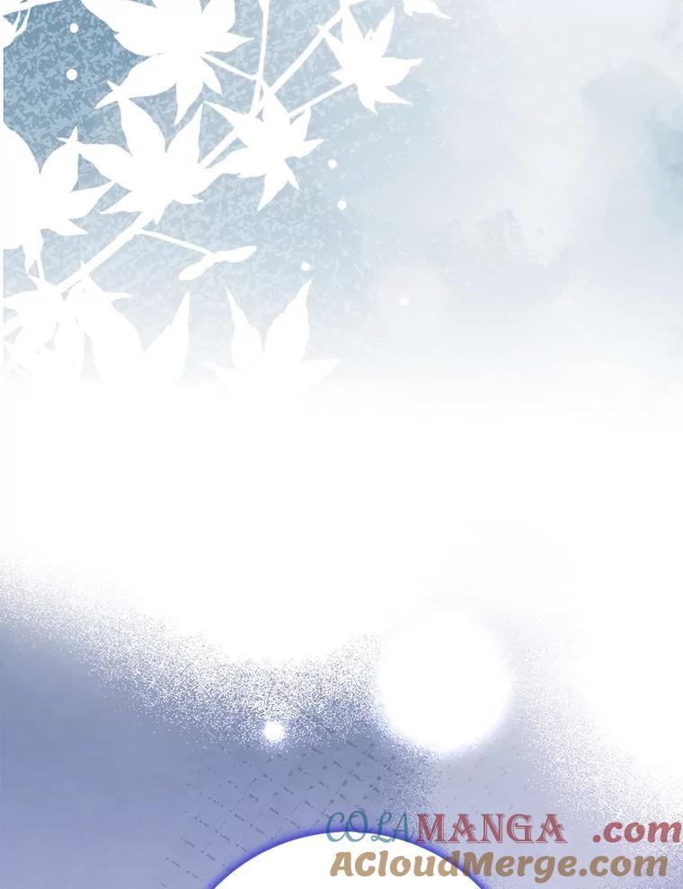 《地下城的S级限时千金》55.对练 第65页