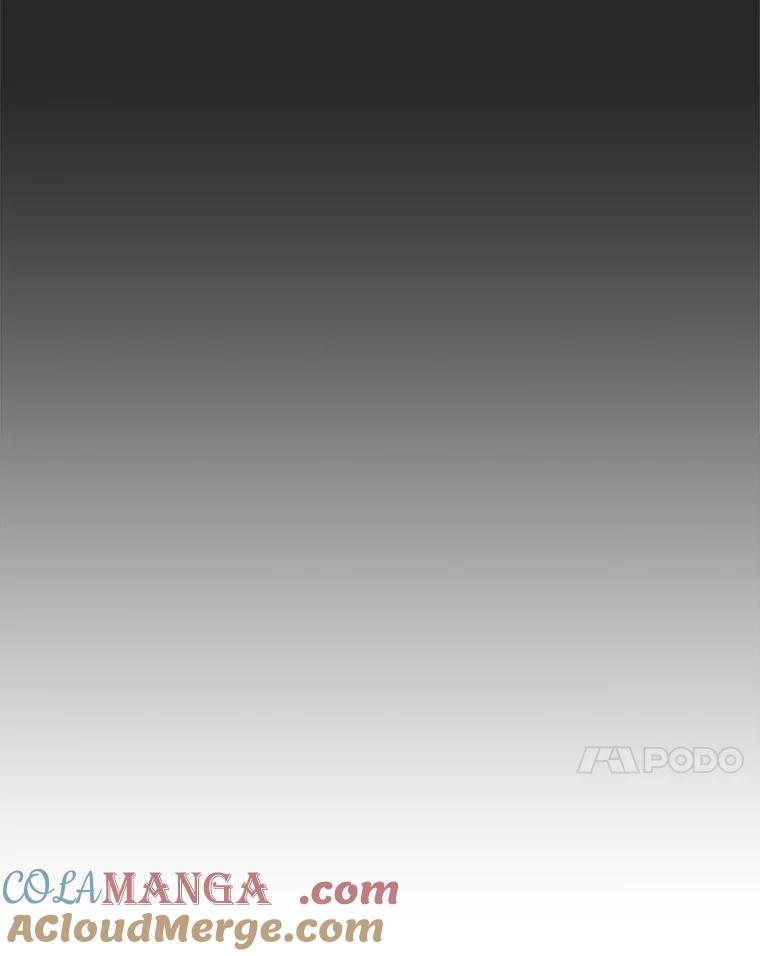《欢迎收看书生秀》6.醉酒闹事 第7页