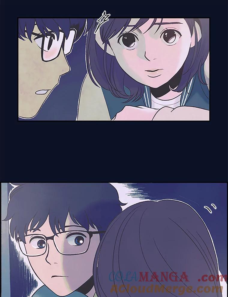 《欢迎收看书生秀》7.暧昧 第55页
