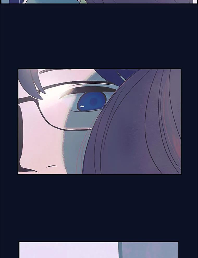 《欢迎收看书生秀》7.暧昧 第56页