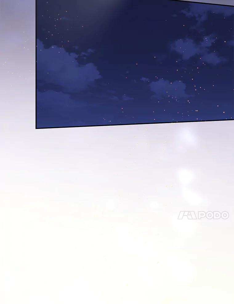 《触发嫉妒》70.爱情 第102页