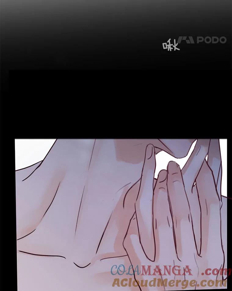 《触发嫉妒》70.爱情 第69页