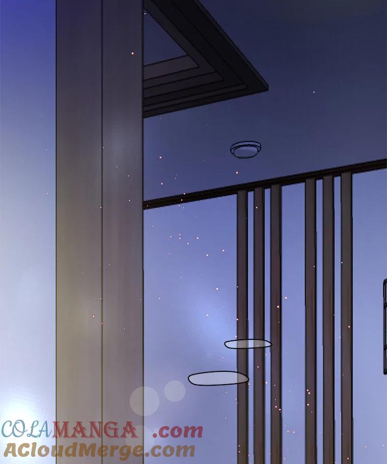《触发嫉妒》70.爱情 第93页