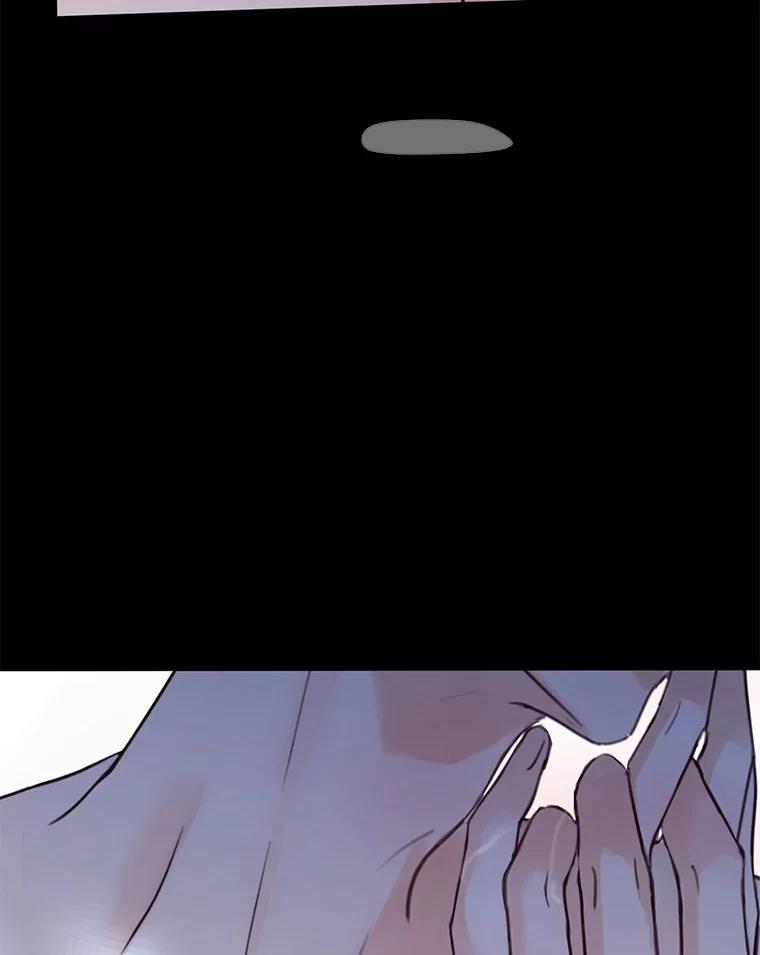 《触发嫉妒》70.爱情 第70页