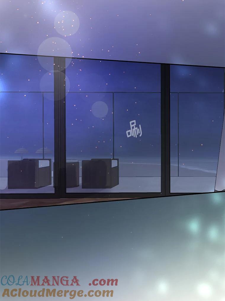 《触发嫉妒》70.爱情 第97页
