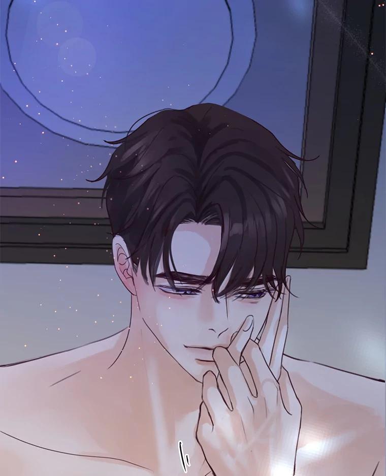 《触发嫉妒》70.爱情 第56页
