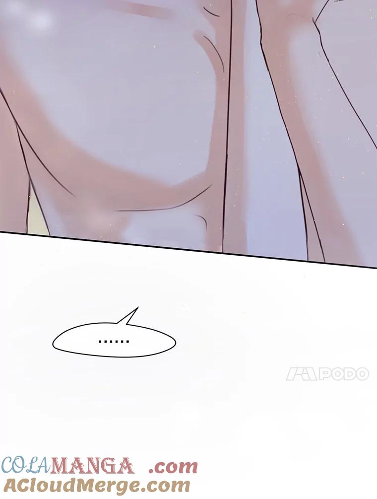 《触发嫉妒》70.爱情 第65页