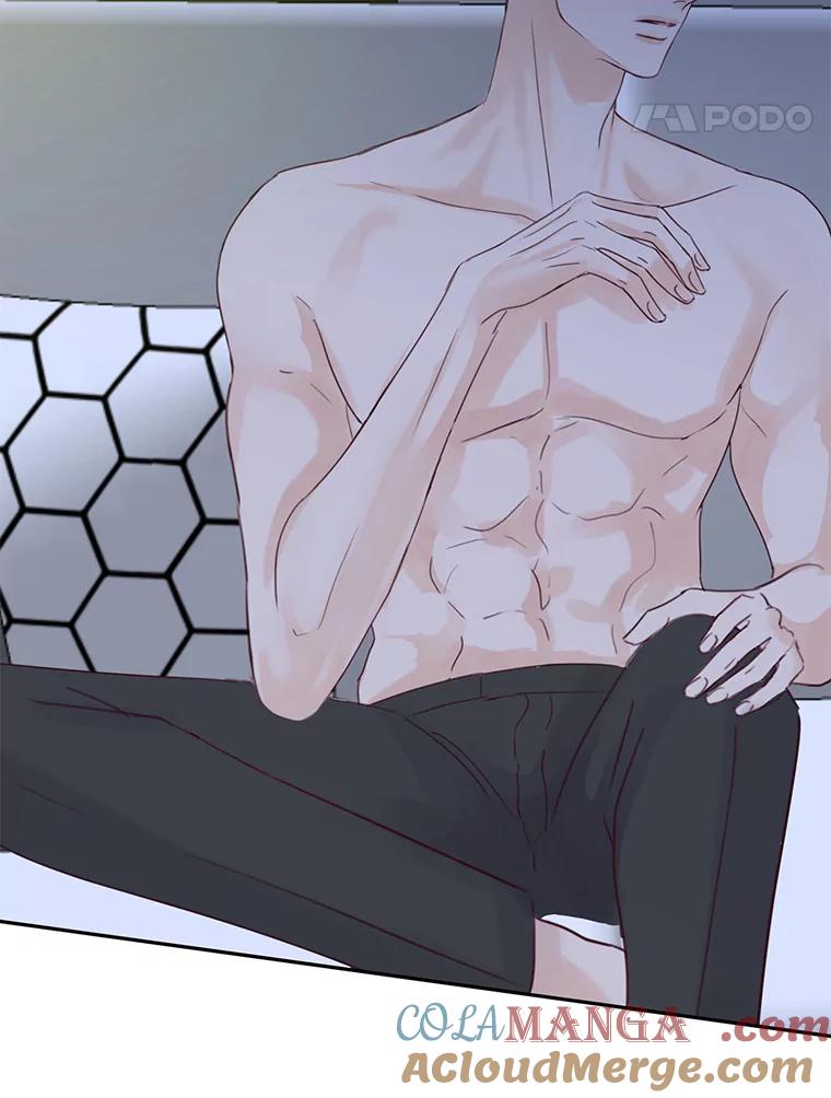 《触发嫉妒》71.恐惧 第141页