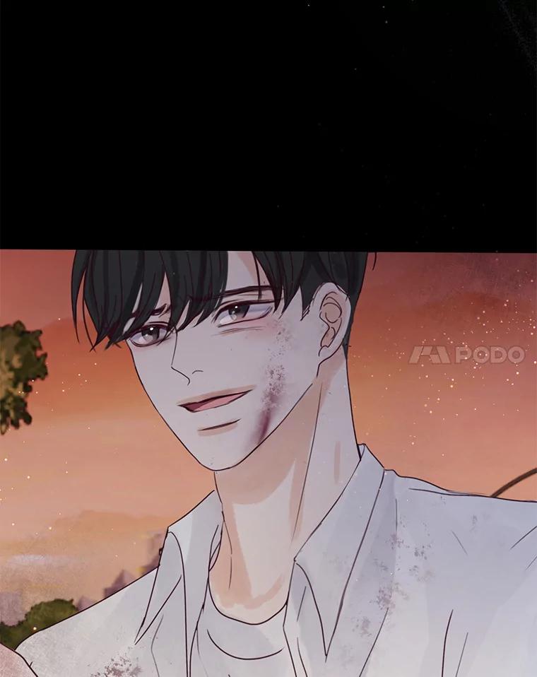 《触发嫉妒》71.恐惧 第74页