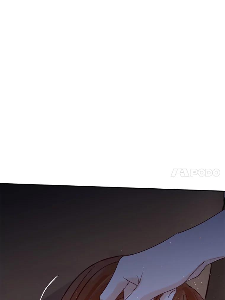 《触发嫉妒》71.恐惧 第107页