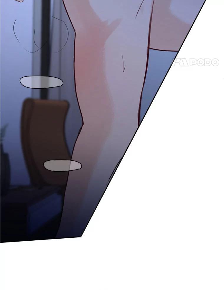 《触发嫉妒》71.恐惧 第27页